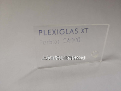 宝克力® 挤出板（多用途）  无色透明 0A000 GT