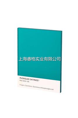 宝克力® 磨砂板 松绿色 6C01 DC