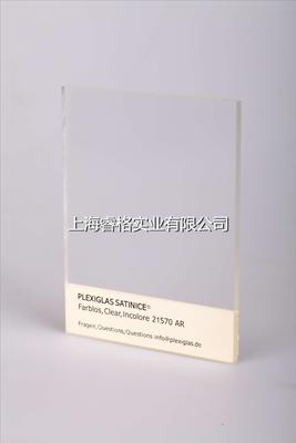 宝克力® 挤出板（多用途）  无色透明 0A570 AR 