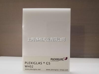 宝克力®浇铸板 奶白色WH02 GT