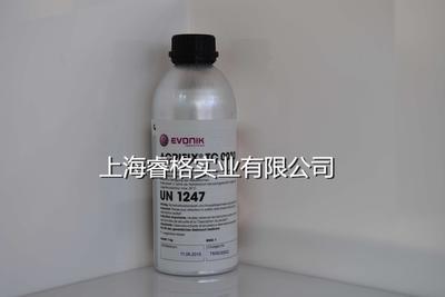 助剂ACRIFIX®  0030