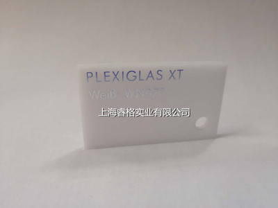 宝克力® 挤出板（多用途）  白色 WN070 GT