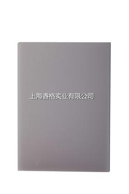 宝克力® 光学级（背投板）, 板材, 灰色 99561 RP