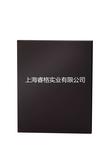 kaiyun开云· 网页版(中国)官方网站®浇铸板（多用途）  单面磨砂 黑白板 9H04SC