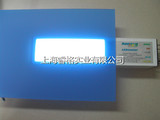 kaiyun开云· 网页版(中国)官方网站®浇铸板（多用途）  单面磨砂 蓝白板 5H04SC