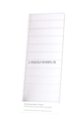 宝克力® 抗冲板, 双层板, 无色透明 00721