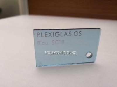 宝克力®浇铸板 &nbsp;黄色系列GS 5C18 GT