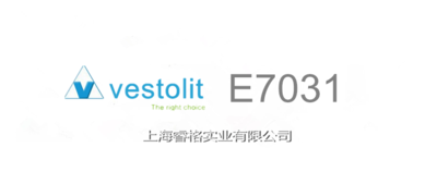 vestolit EPVC糊树脂P7031