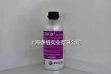 聚合型胶水ACRIFIX®192