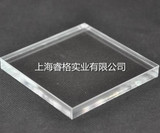 宝克力® 抗冲板, 板材, 无色透明 0RA45/65/75/100 GT